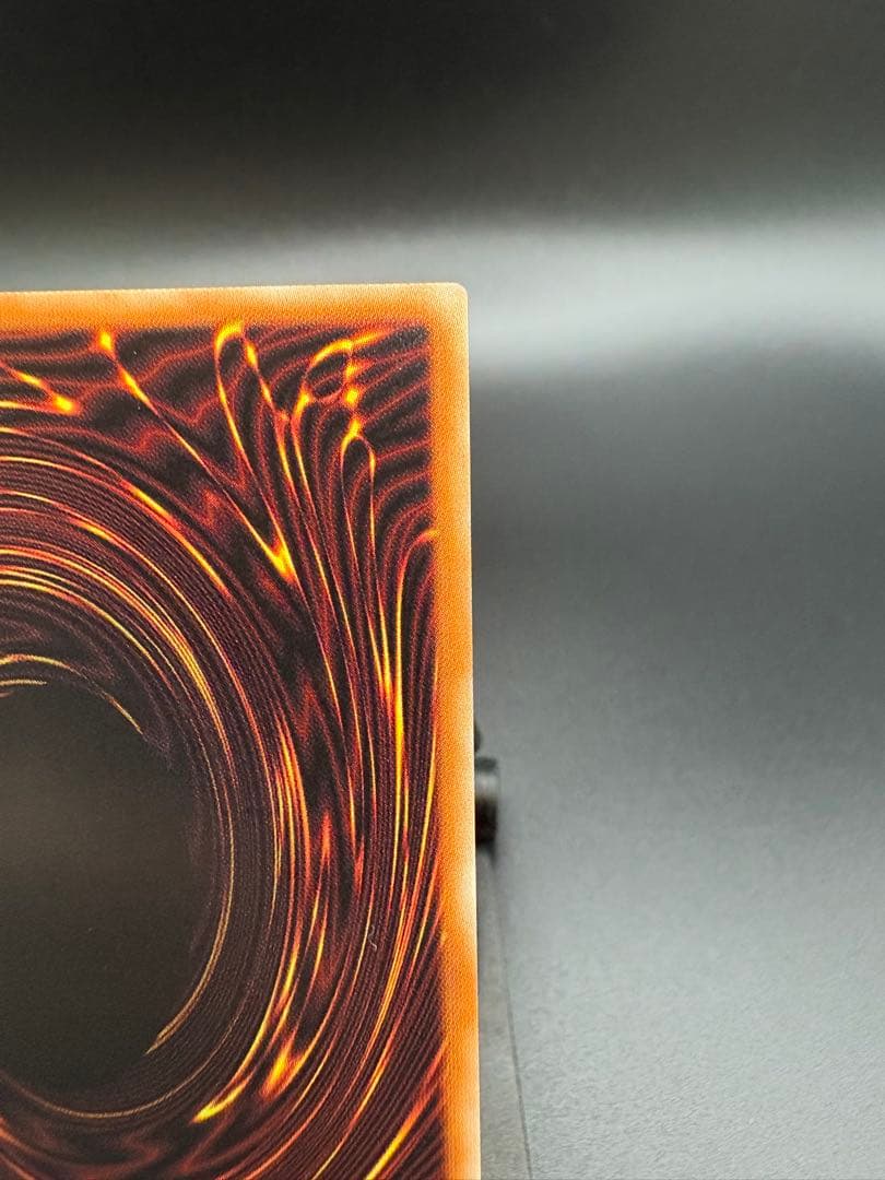 遊戯王 青眼の白龍ブルーアイズ　海馬セット　四つ目