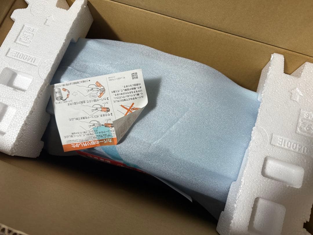 【新品】 ガスコード付き SRC-365E 都市ガス ガスファンヒーター