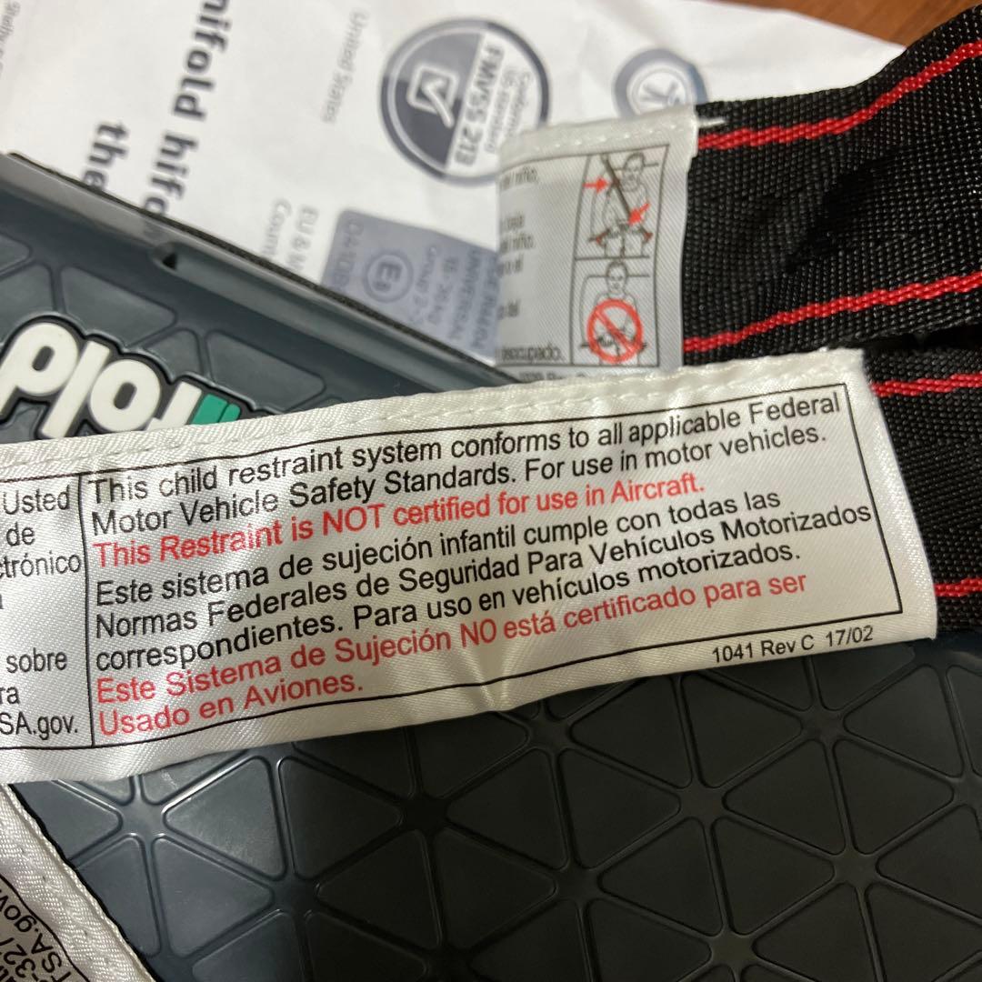 mifold　チャイルドシート　fmvss