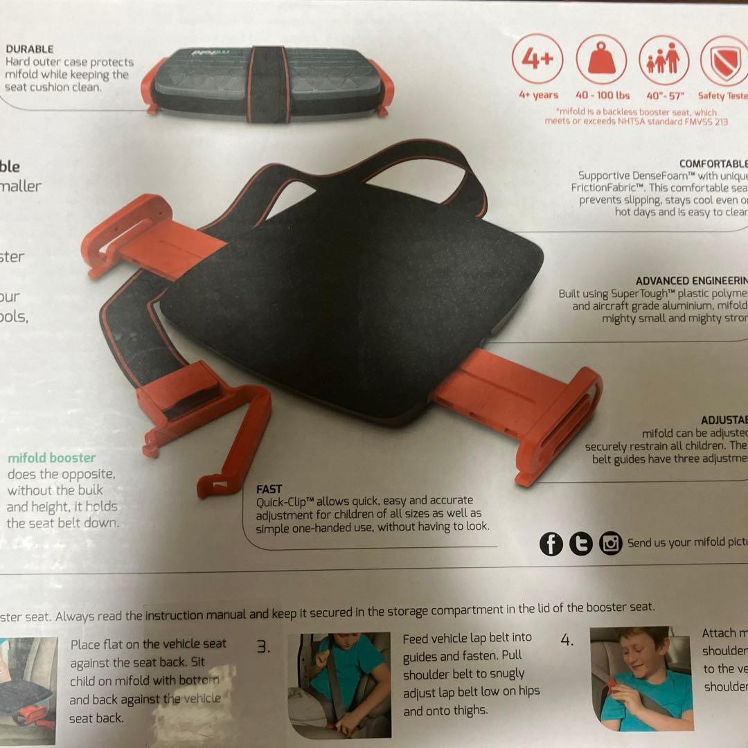 mifold　チャイルドシート　fmvss