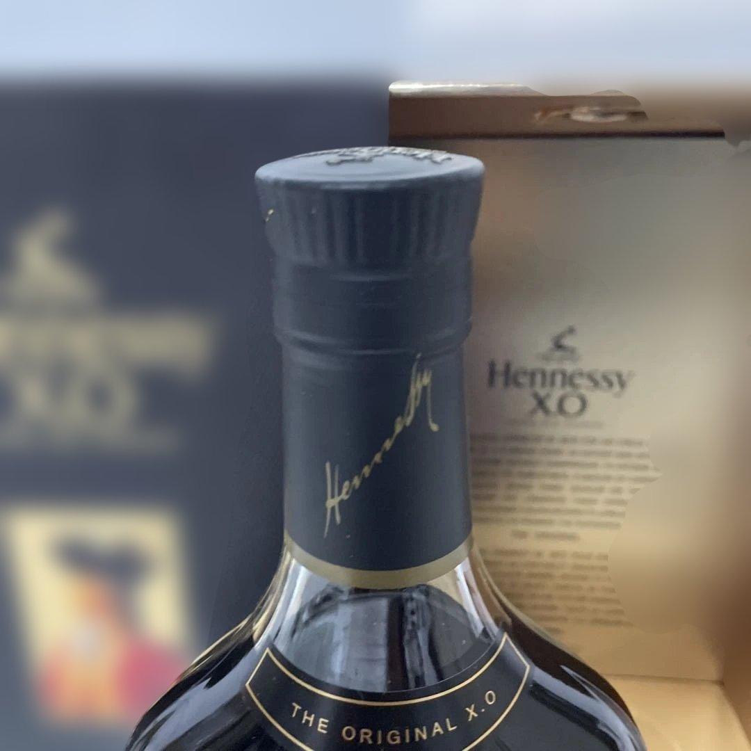 Hennessy XO エクストラオールドコニャック ギフトボックス入り