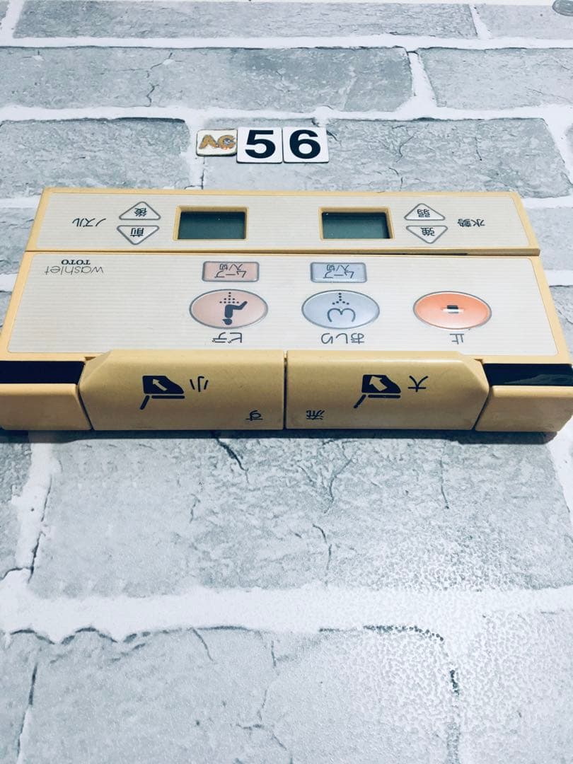 [保証あり] TOTO ウォッシュレットリモコン　20605D