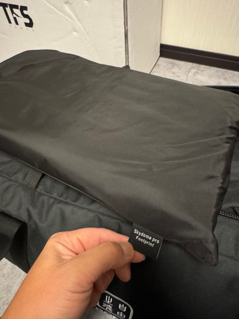 テント・タープ the free spirits skydome pro black tfs