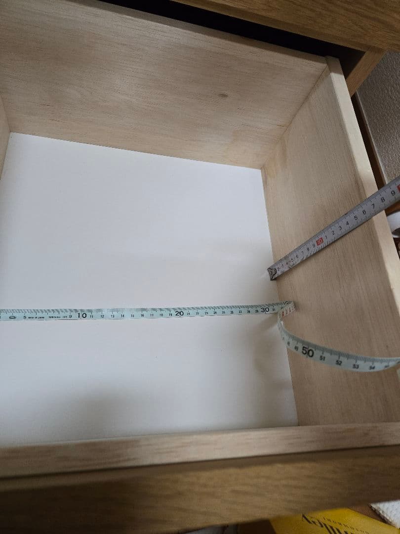 uniko　HUTTE　木製食器棚　カップボード　キッチンカウンター　明日まで