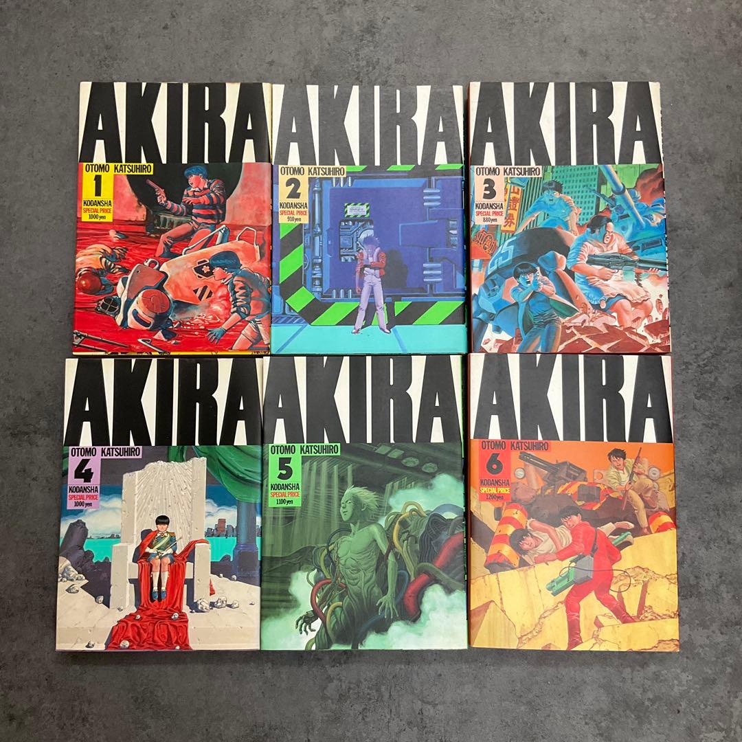 AKIRA OTOMO KATSUHIRO 6巻セット　講談社