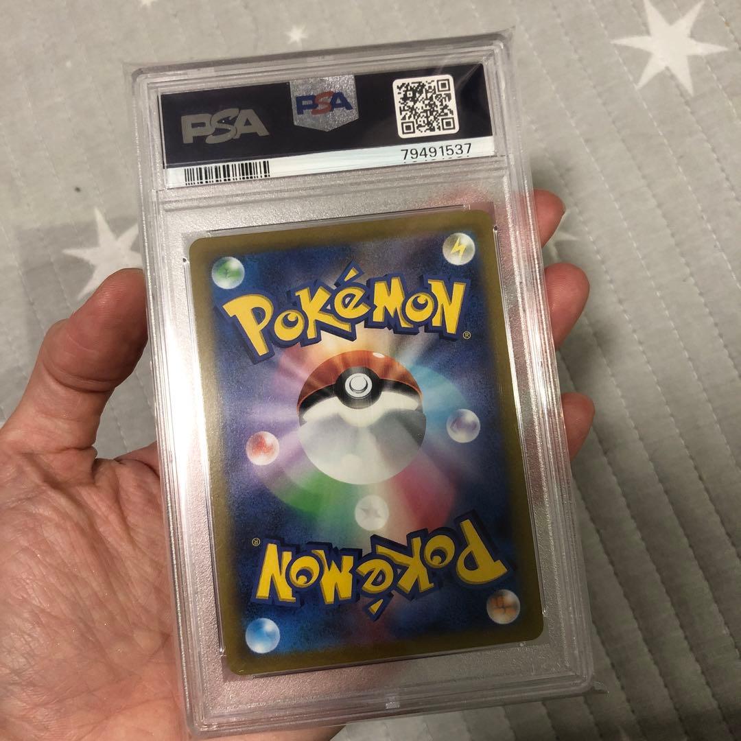 t*t様 ニンフィアVMAX CSRポケモンカード新品