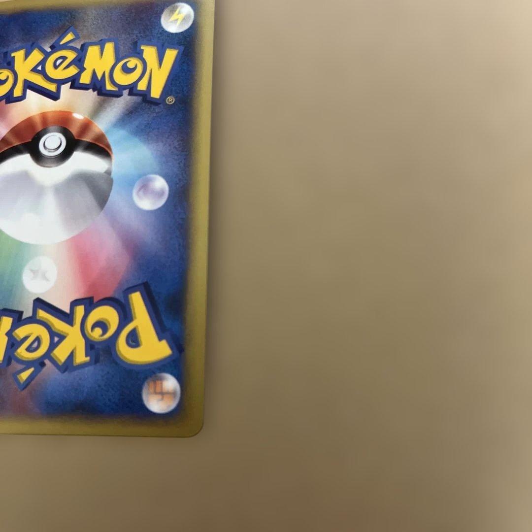 ポケモンカード　ツクシのハッサム