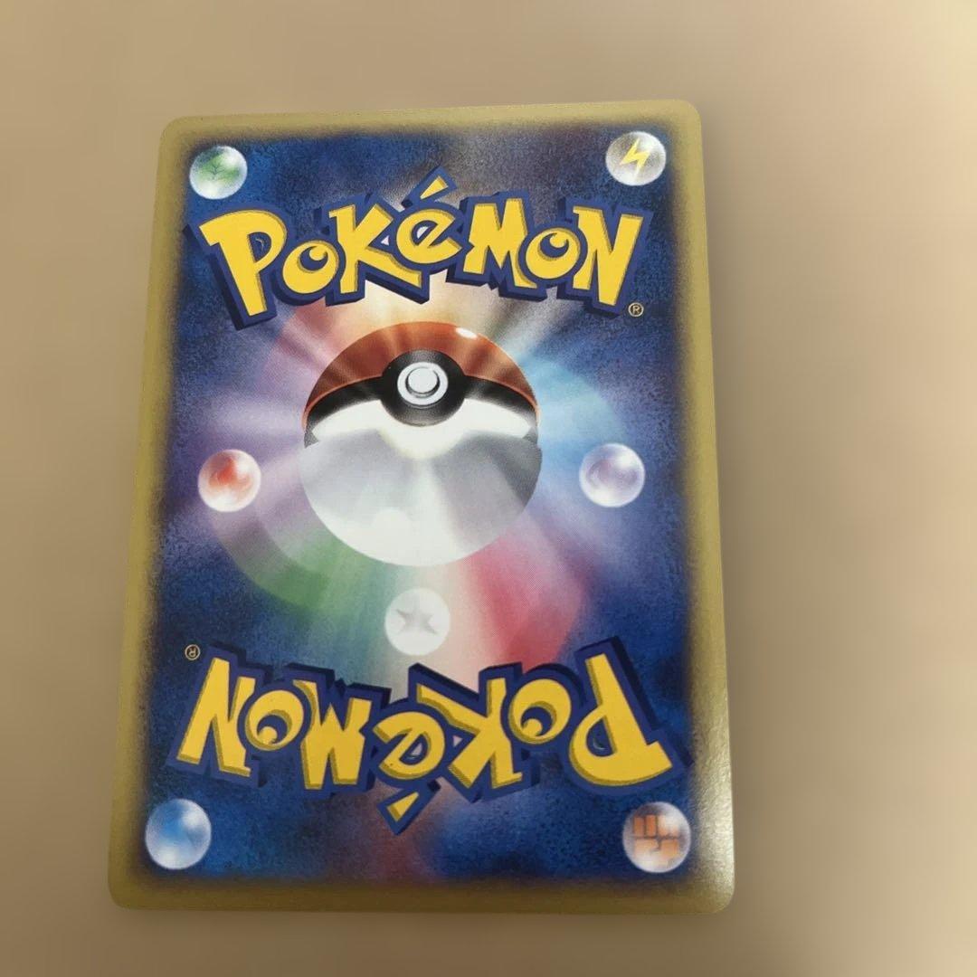 ポケモンカード　ツクシのハッサム