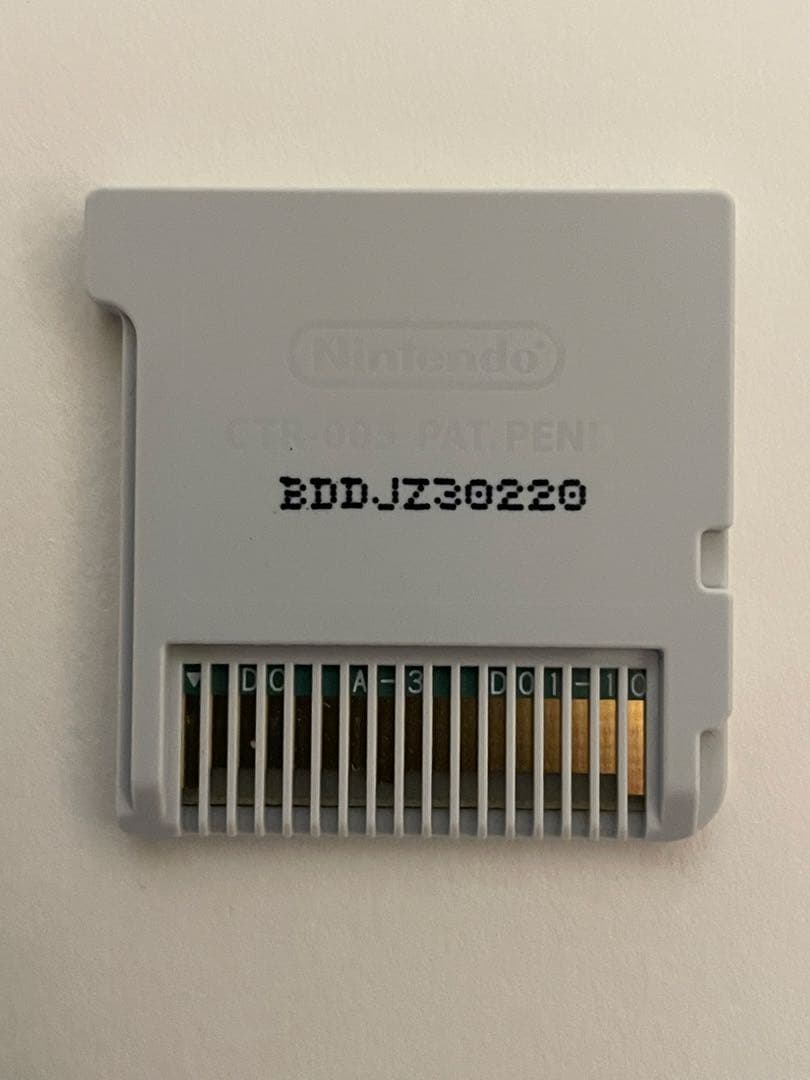 サ*ス様 ニンテンドー3DS ハイスクールD×D