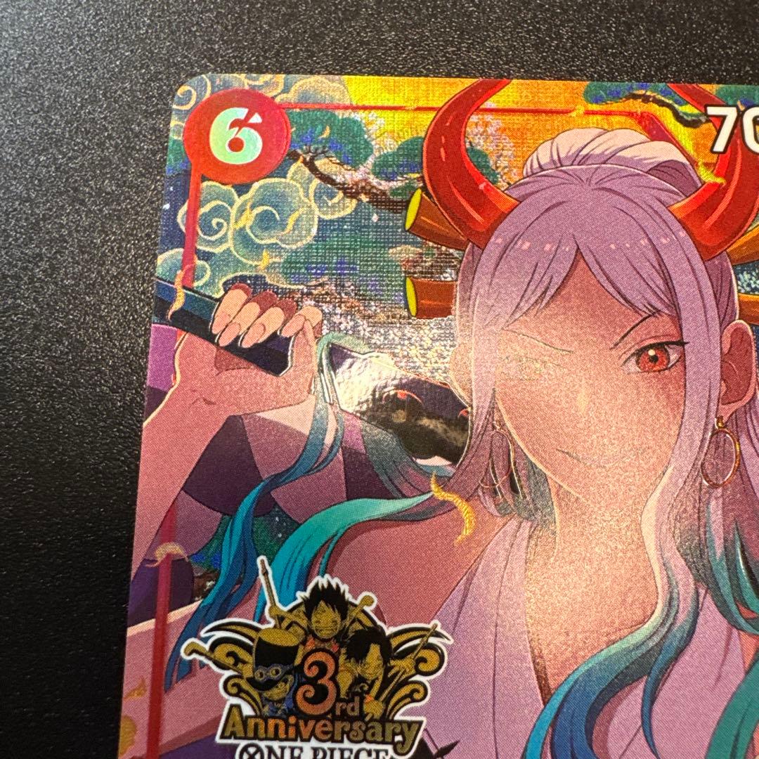 ワンピース 中国版 ヤマト 大和 3周年記念 EB02-006 SR