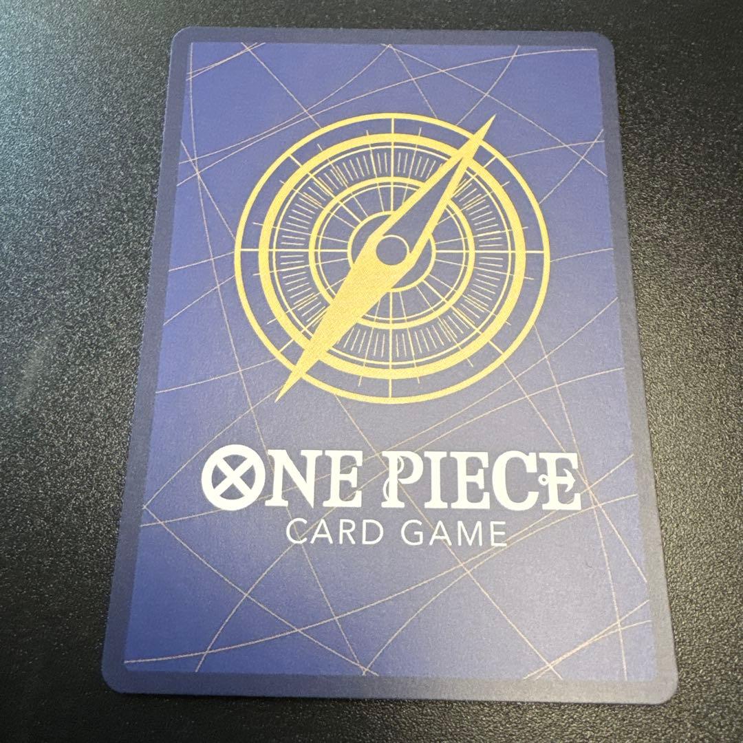 ワンピース 中国版 ヤマト 大和 3周年記念 EB02-006 SR