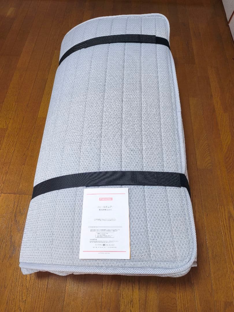 フランスベッド FOLD AIR セミダブル