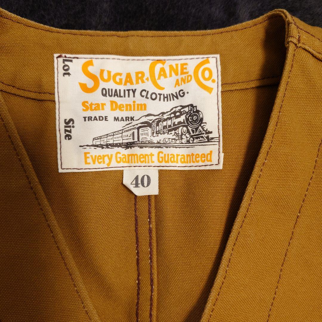 【美品】シュガーケーン・ブラウンダックワークベスト（40）