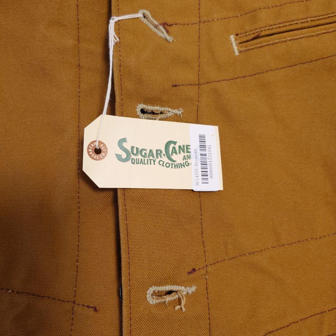 【美品】シュガーケーン・ブラウンダックワークベスト（40）