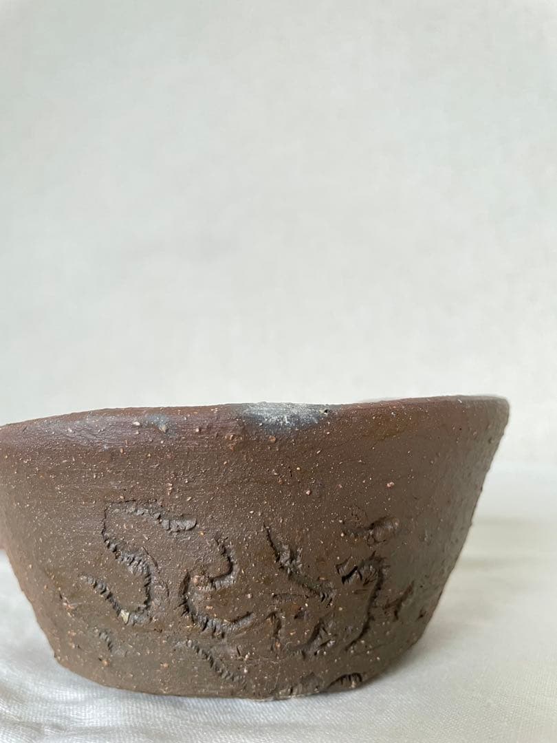 國吉清尚 作　焼締 蓋物