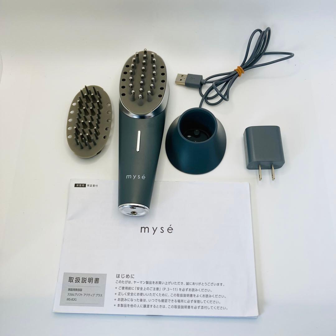 【美品】ヤーマン ミーゼ スカルプリフトアクティブプラス MS-82G