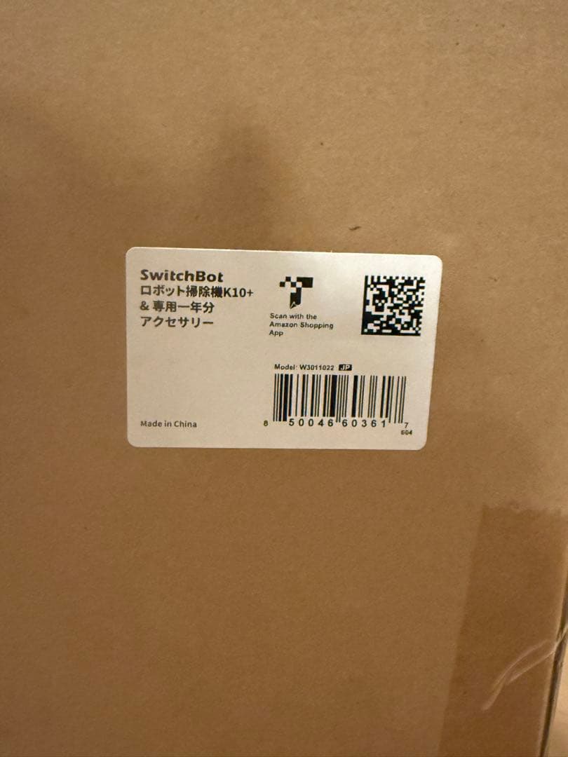 Switchbot K10＋1年分アクセサリ付属
