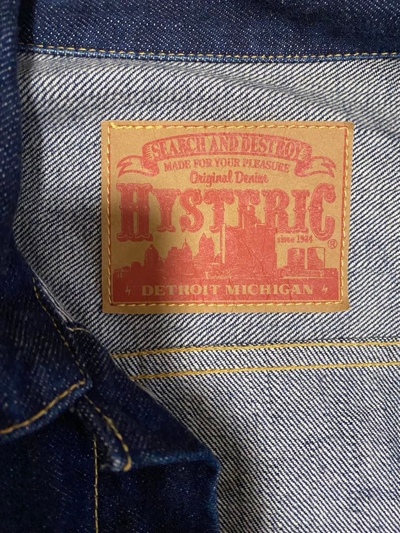 ヒステリック　Gジャン