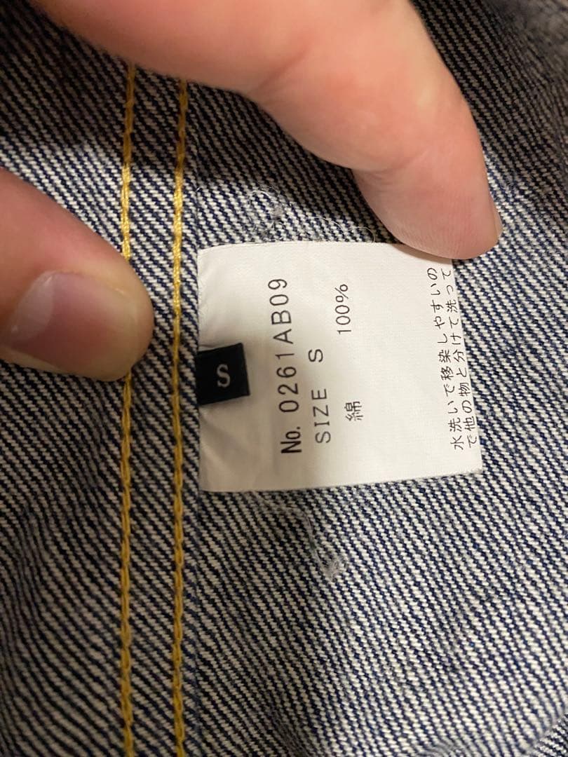 ヒステリック　Gジャン