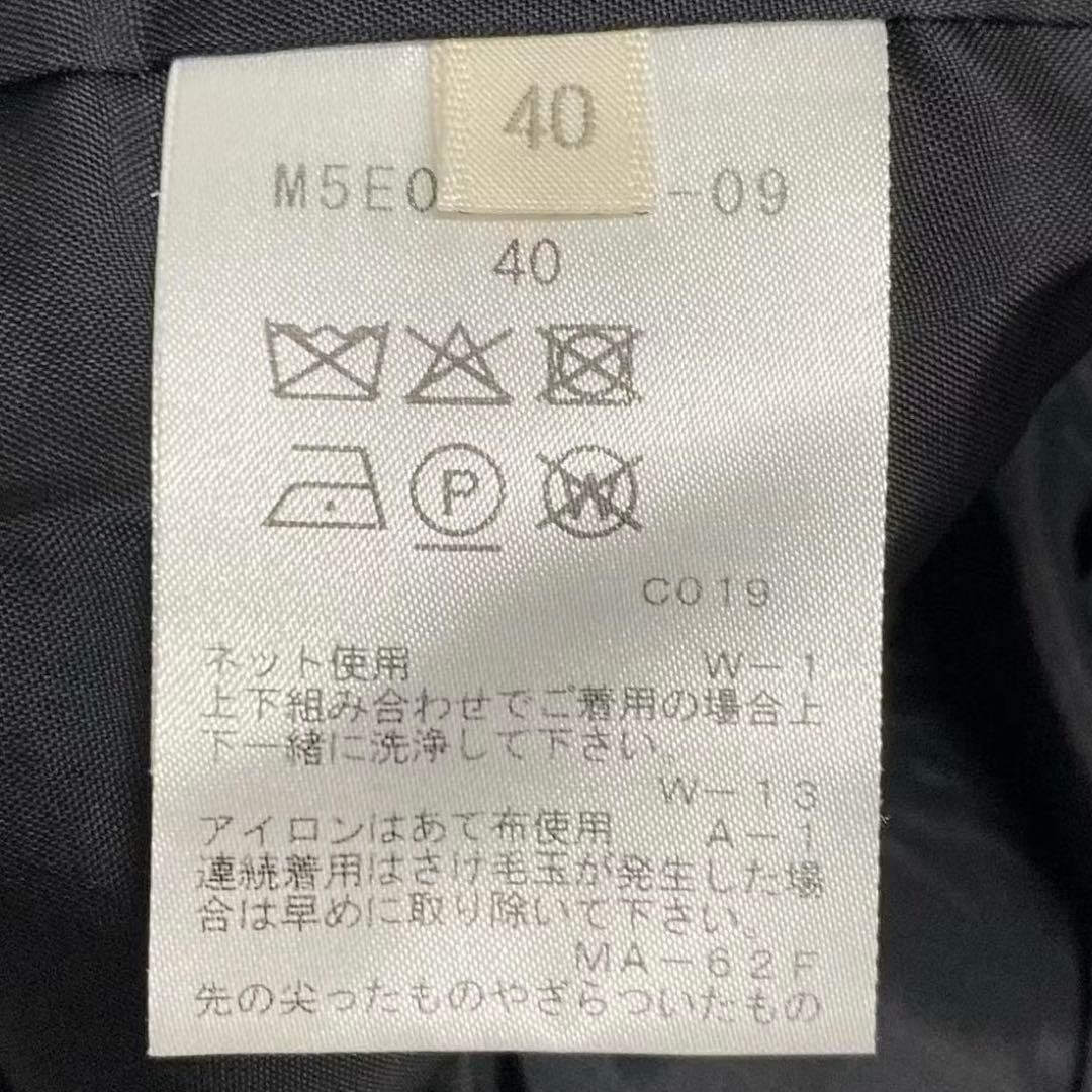 美品✨EPOCA クロスチェック ダブルブレストジャケット ブラック　40