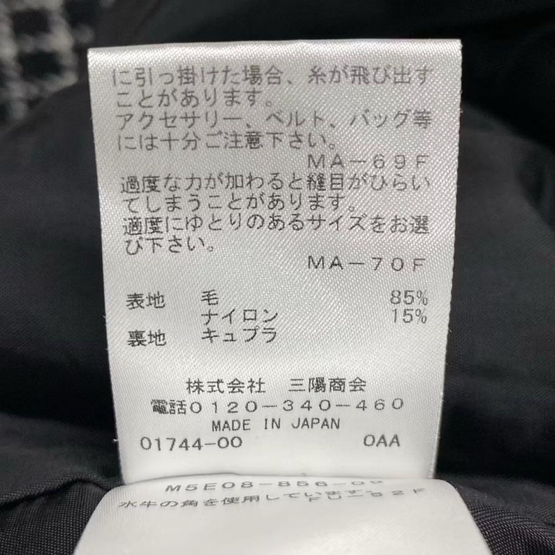 美品✨EPOCA クロスチェック ダブルブレストジャケット ブラック　40