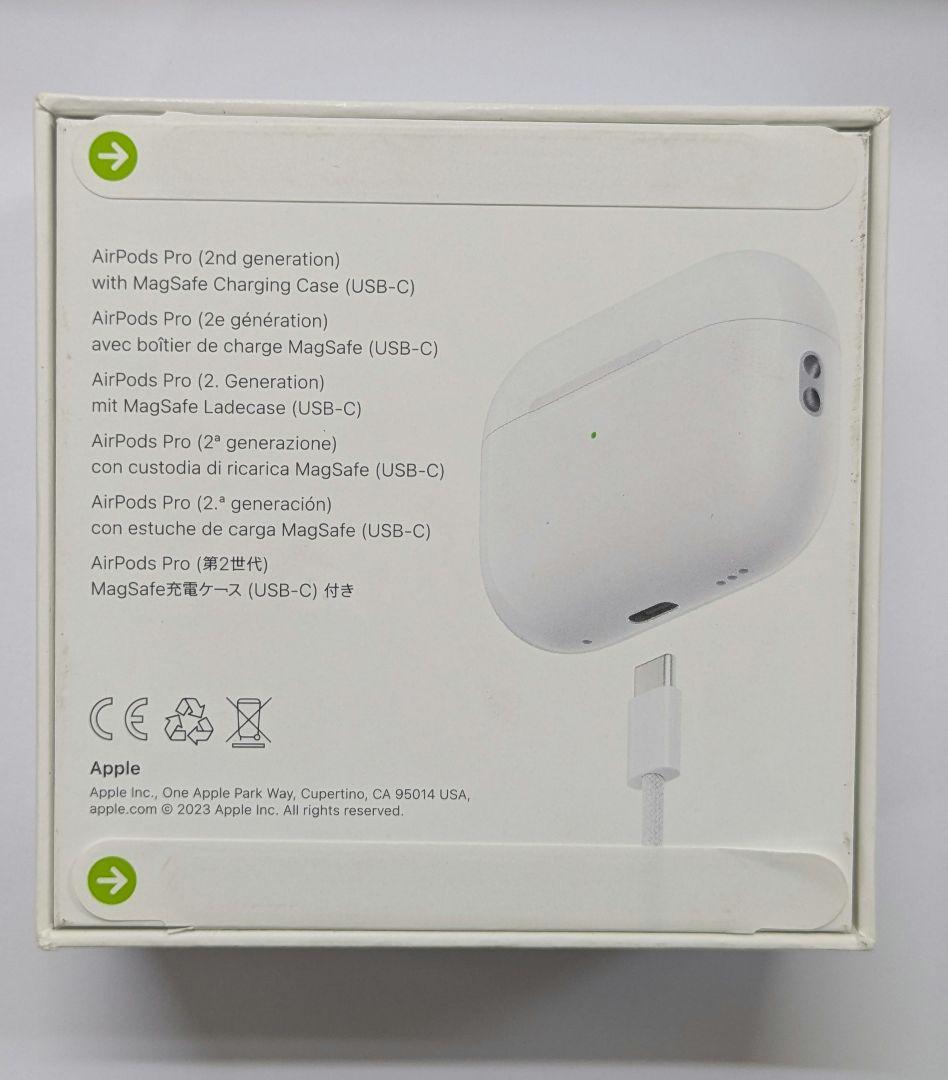 283 AirPods Pro第二世代 (USB-C)＋他2個
