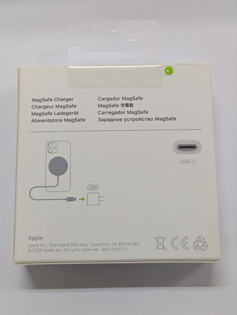 283 AirPods Pro第二世代 (USB-C)＋他2個