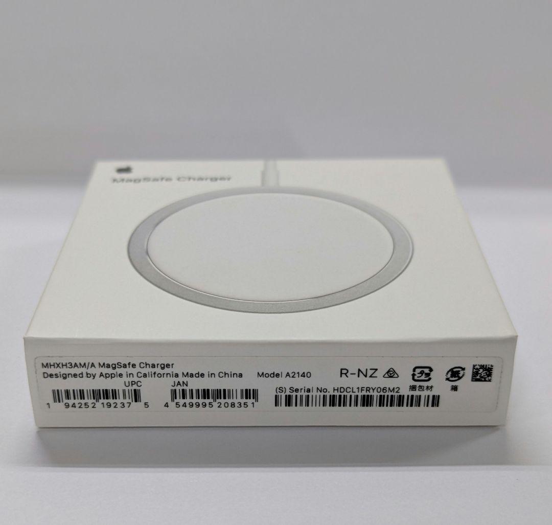 283 AirPods Pro第二世代 (USB-C)＋他2個