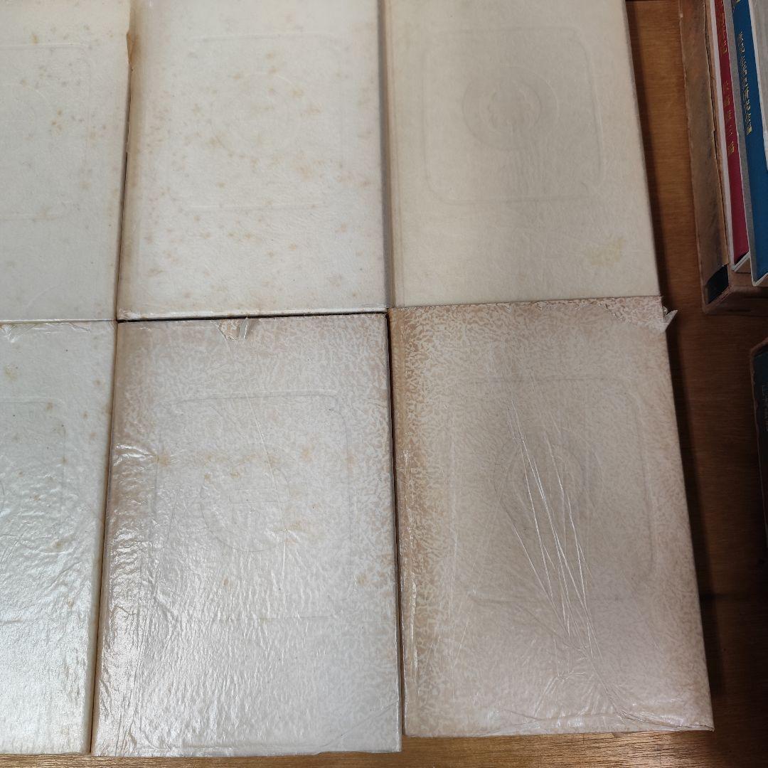 柳宗悦選集 全10巻セット