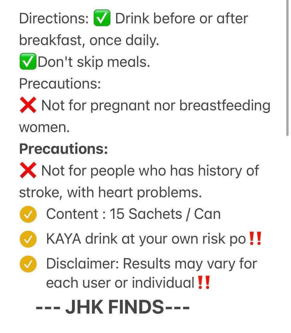 コーヒー Lishou Coffee 6cans Freeshipping