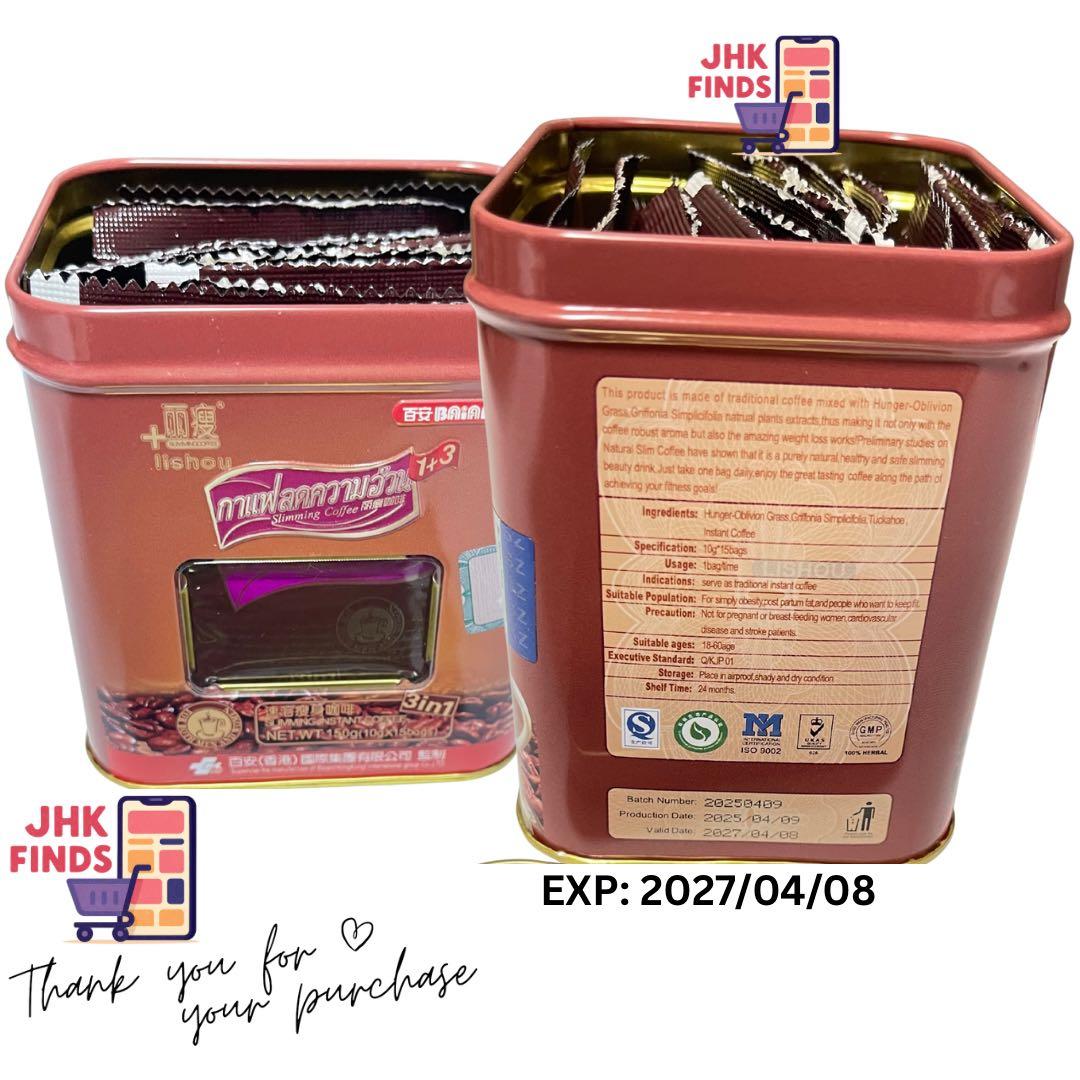 コーヒー Lishou Coffee 6cans Freeshipping