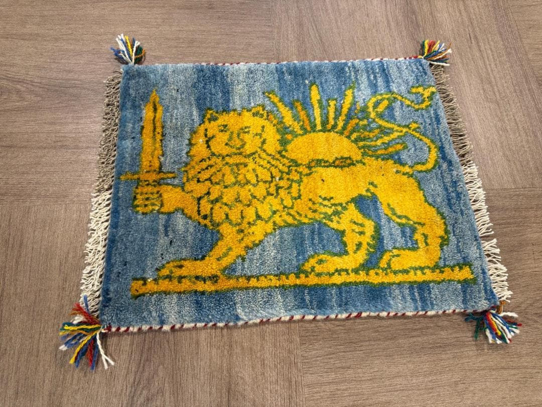 ギャッベ 44x56cm ペルシャ絨毯 手織り ギャベ 玄関マットラグ 絨毯