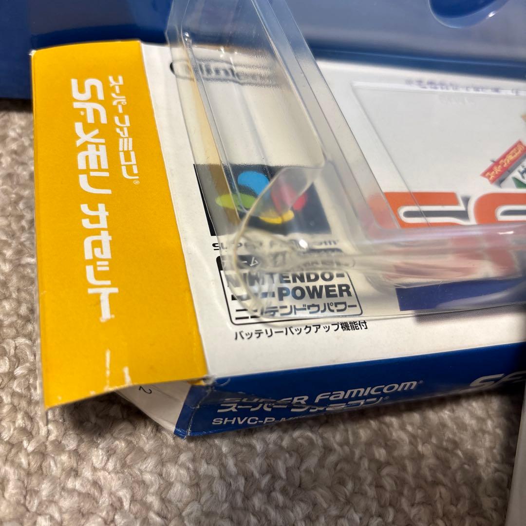 Nintendo ゲーム機本体 SHVC-101 スーパーファミコンジュニア