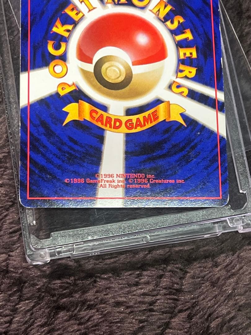 【良品〇】ポケカ　Pokéca 旧裏　ポケモンカード　サンダース