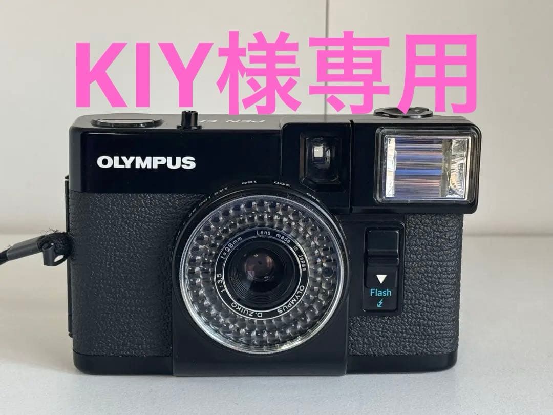 OLYMPUS EFハーフフィルムカメラ