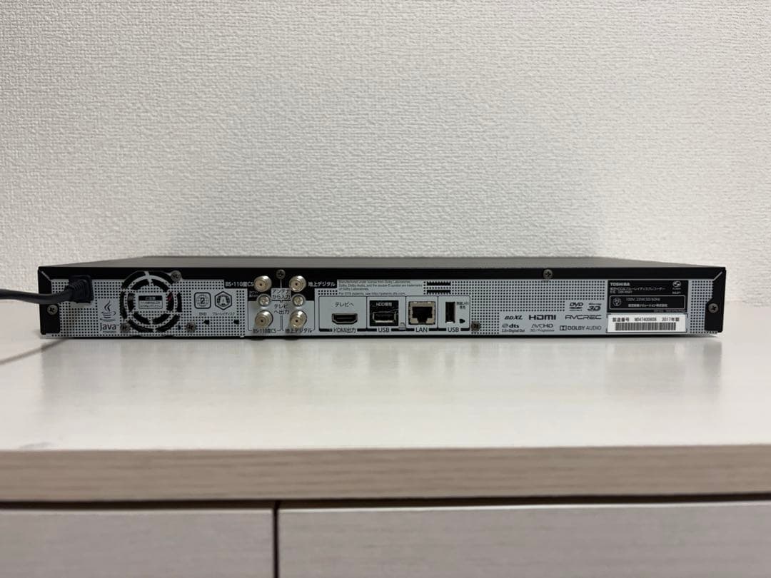 東芝 TOSHIBA DBR-W507 ブルーレイレコーダー 動作品