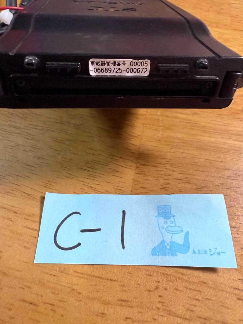 バイク用ETC アンテナ分離型 ミツバ 動作確認済 MSC-BE51 C-1