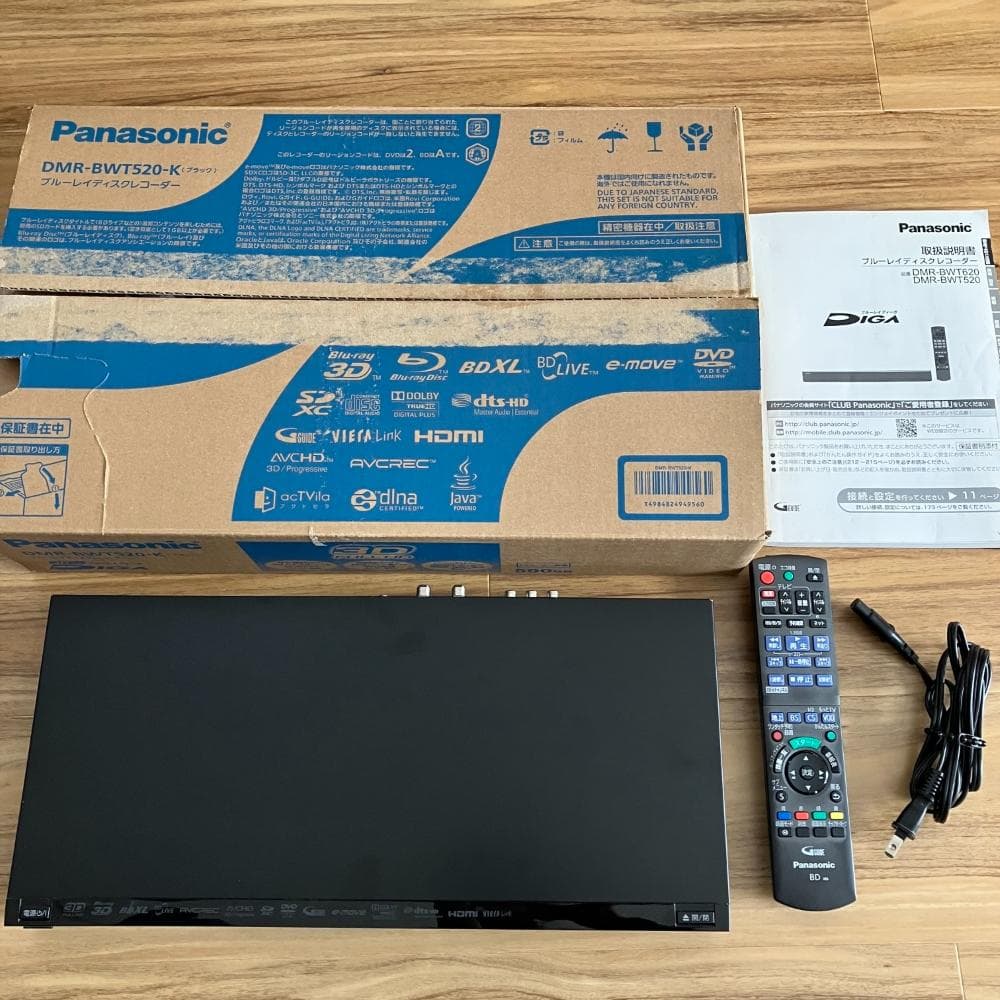 Panasonic DMR-BWT520 ブルーレイレコーダー