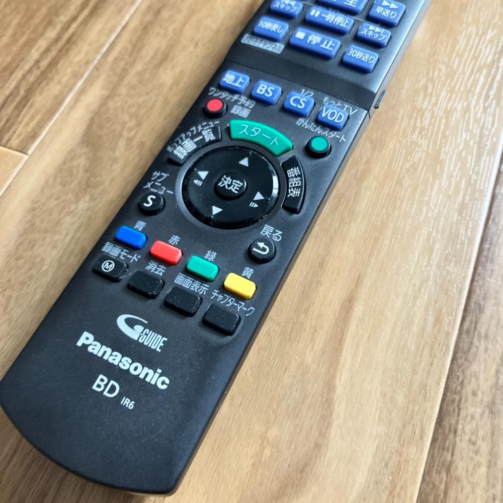 Panasonic DMR-BWT520 ブルーレイレコーダー