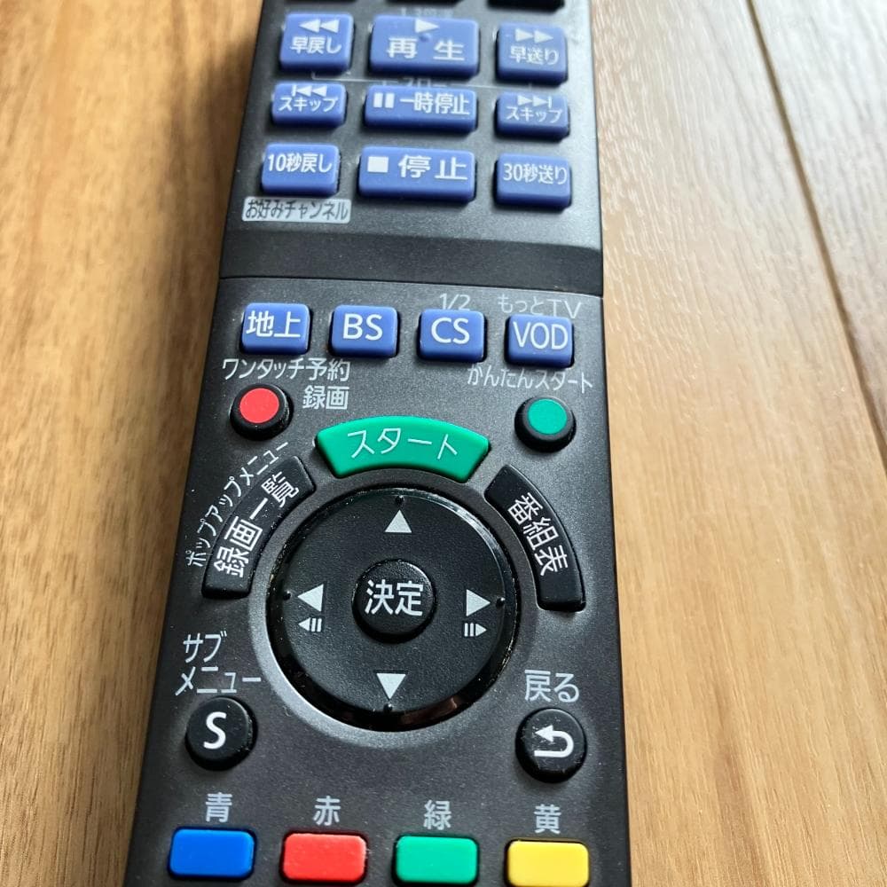 Panasonic DMR-BWT520 ブルーレイレコーダー