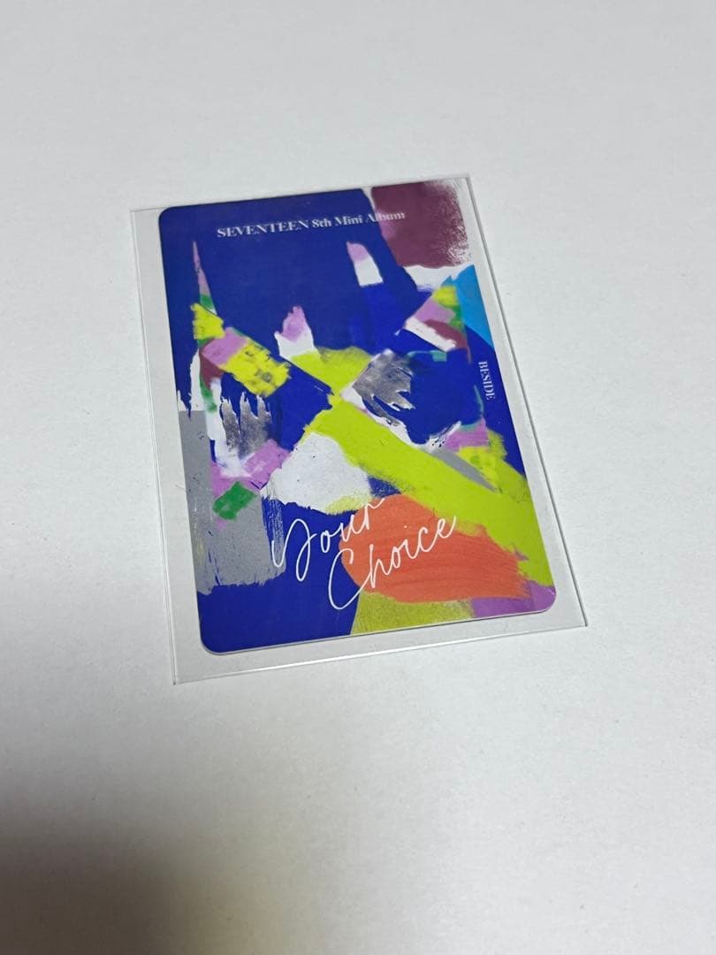SEVENTEEN ウォヌ Your Choice ラキドロ 特典 トレカ