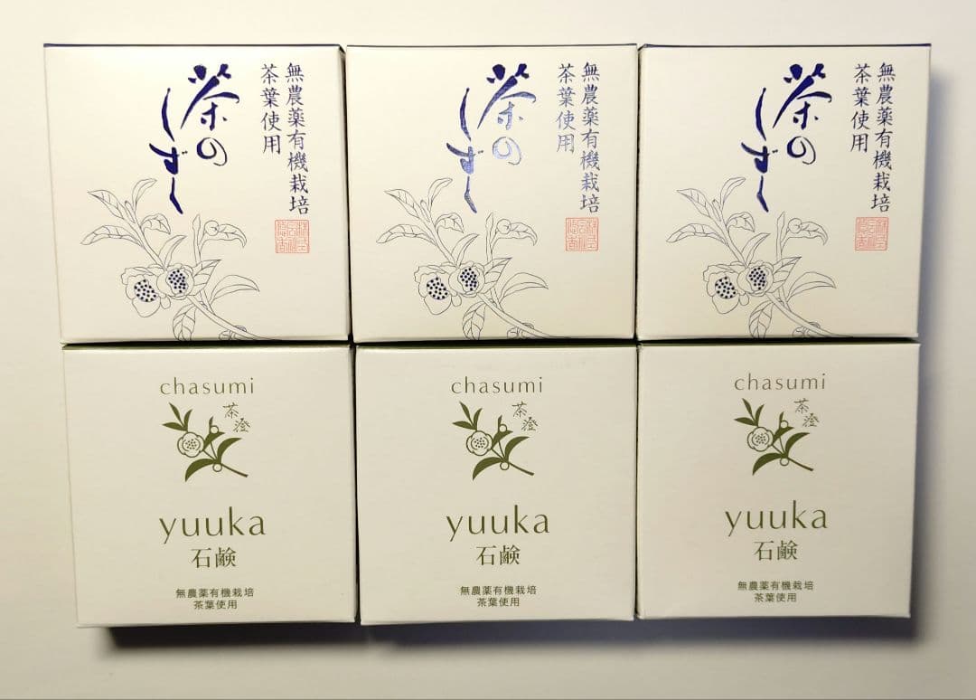 悠香　茶のしずく　石鹸　6個セット