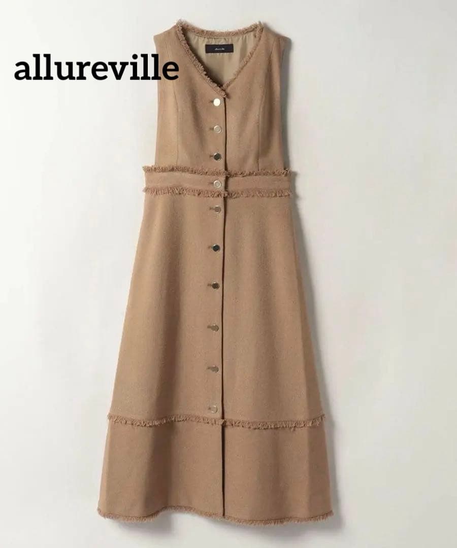 S様【超美品】アルアバイル ノンウールツイードフリンジフレアワンピース M