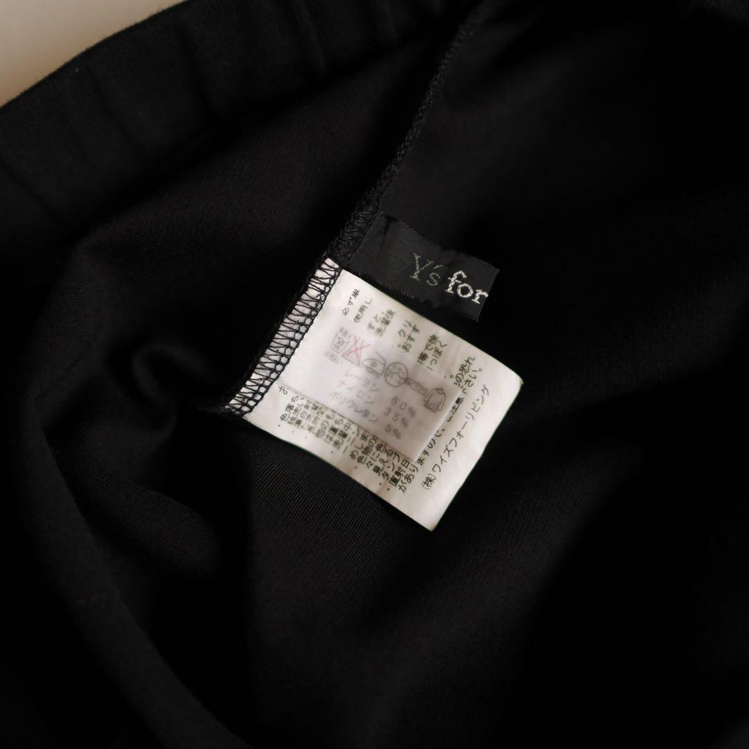 Y's for living ペンギンパンツ サルエル