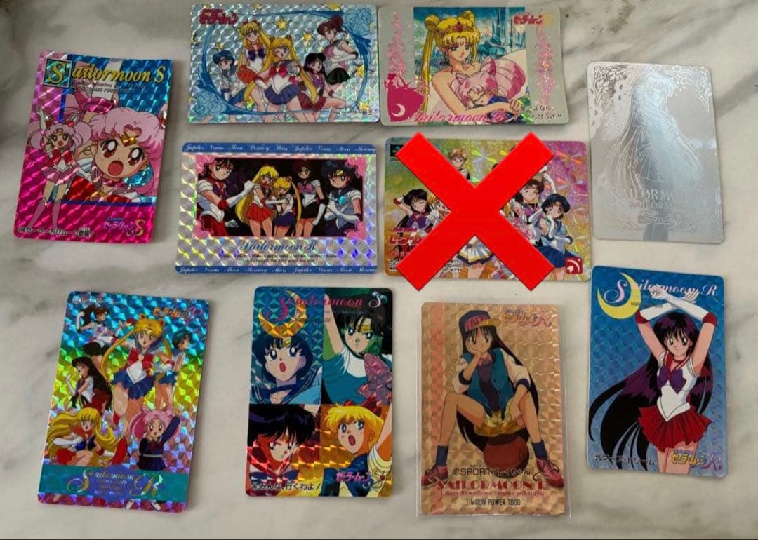 セーラームーンのホログラムトレーディングカード9枚