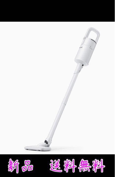 割引！　コードレス掃除機　　12000pa 超軽量0.9kg 車用掃除機