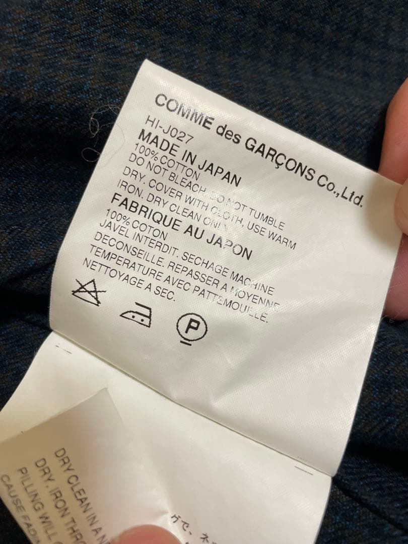 コムデギャルソンオム　テーラードジャケット　綿　コットン　2002 田中オム