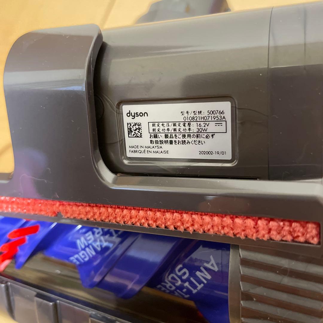 Dyson 掃除機 アタッチメントセット