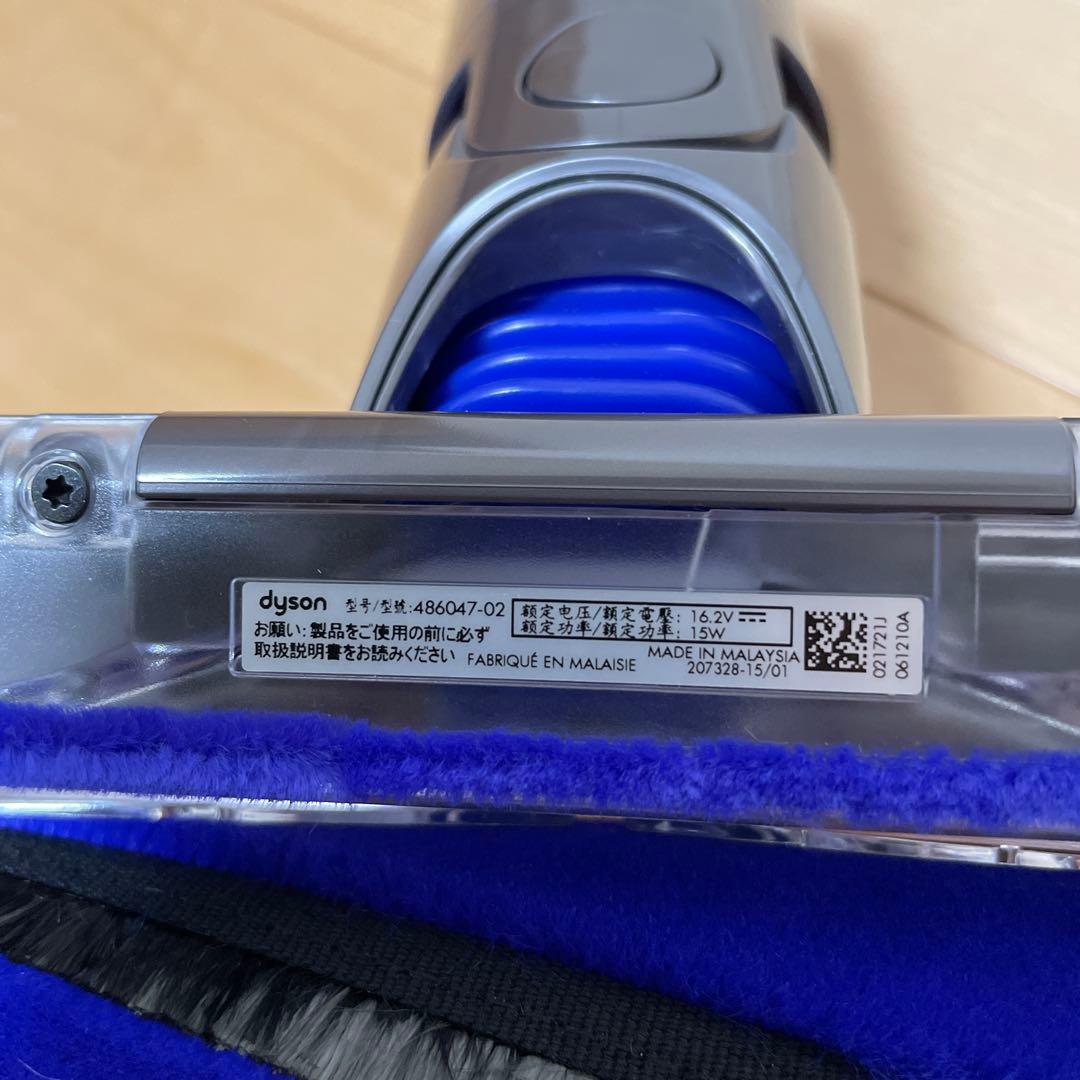 Dyson 掃除機 アタッチメントセット