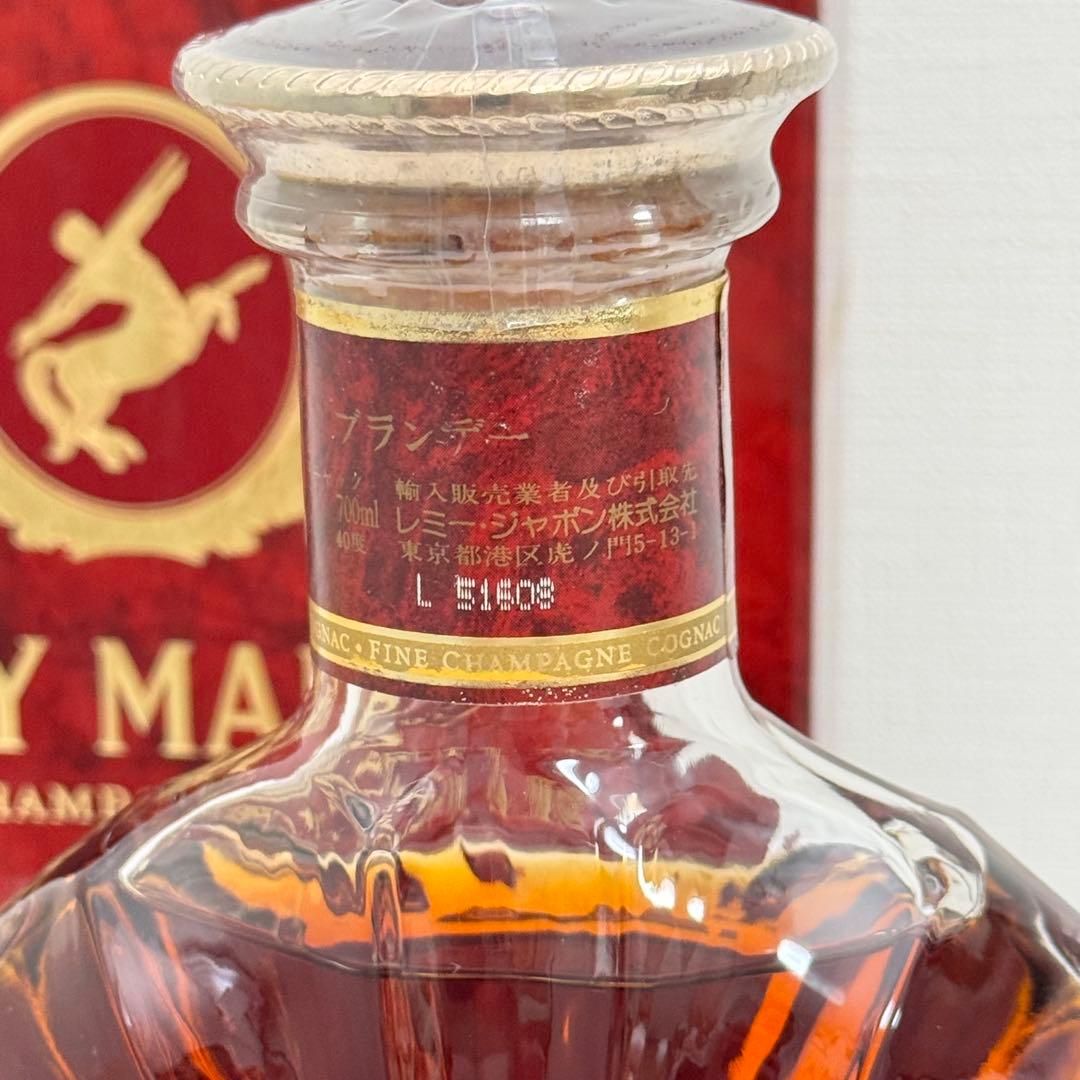 未開栓 レミーマルタン XO スペシャル コニャック ブランデー 700ml